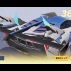 【荒野行動】サブ垢でS36バトルパスガチャ引いてみた結果！？