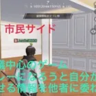 junseiの人狼動画 #142 無駄な会議討論なんて決してない！【荒野人狼】【荒野行動】
