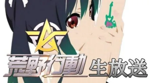 荒野行動ＬＩＶＥ配信　雑談(*´ω｀*)生放送