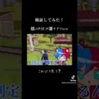 この武器当たり判定どうなってる？#荒野行動