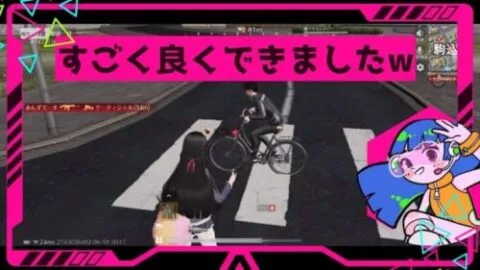 【荒野行動】進化系ボンバーマンw