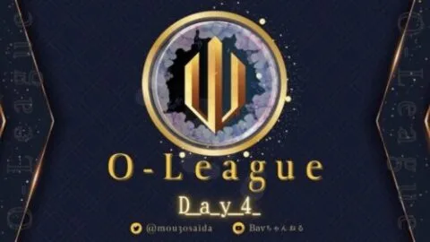 【荒野行動】⚜O – LEAGUE⚜ 6月度 Day4【実況 : Bavちゃんねる】