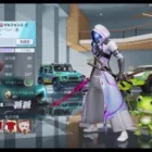 [PC版 荒野行動] 完全無課金オヤジの呑みながら配信