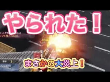 #キル集　＃キラレ集　#ずんだもん【荒野行動】PC版「荒野の光」「荒野夏の超感謝祭」