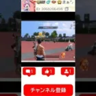 #呪術廻戦「東堂衣装スキンカンスト」待機所エモート【荒野行動】PC版「荒野の光」「荒野夏の超感謝祭」#shorts