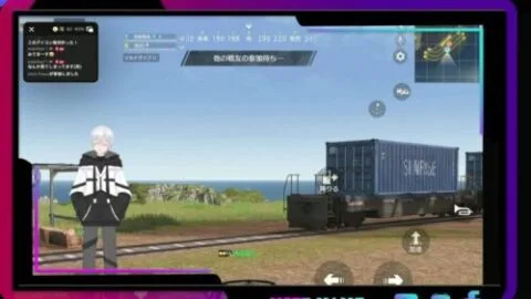 【荒野行動】煽ったやろ