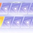 【荒野行動】呪術廻戦コラボガチャ回してみた!