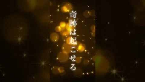 【荒野行動】私達は、彼の希望になった。＃荒野行動 ＃チャリティ ＃感動の言葉 ＃奇跡