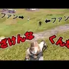 【荒野行動】ライブ配信やってみた結果ゴースティング