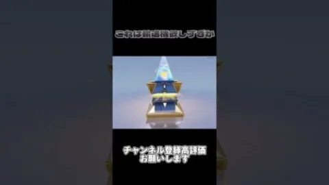 これは輸送機欲しすぎか〜【荒野行動】