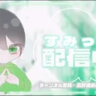 【荒野行動】βÄゴルタイ