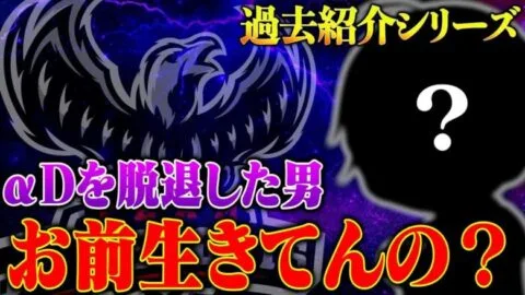 【過去紹介シリーズ】界隈を揺るがしたあの伝説のカップルが復活？【荒野行動】