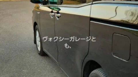 荒野行動エンジョイ配信熱中症アラーム発令中こまめに水分補給とってください