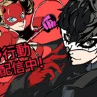 【荒野行動】初見さん大歓迎！視聴者参加型嵐の半島クイン！🔥🔥#151