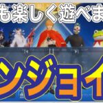 【夜の部】やらないか！【荒野行動】2037PC版「荒野の光」「秋の超収穫祭」