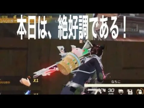 【夜の部】やらないか！【荒野行動】2094PC版「荒野の光」「秋の超収穫祭」