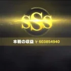 【荒野行動】ペニンシュラ大脱走で爆速で6億稼ぐ方法www 【ネタ】#shorts