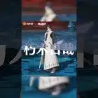 #荒野行動 × #BLEACH コラボ、9月30日より！#朽木白哉 #金枠衣装 #クーペ  アイテム解禁！#荒野BLEACHコラボ #ブリーチ #荒野で卍解