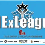 【荒野行動】９月度 CIExLeague Day1 #荒野行動  #リーグ戦