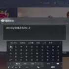 荒野行動:PS5🌰ゲーム下手女子姉妹⚧️梨沙と🍑ぴ～ちふらわ～ぁ🌷桃花です💓♥️❤️ 1891 回目エラー2回再開、今日も嵐いぬ耳コーディ♪(/-＼*)可愛い💓♥️❤️