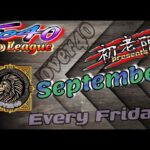 【荒野行動】初老限presents FO40 Duo League  September  Day ２　≫≫　デュオリーグ戦【JP】　2024.9.13