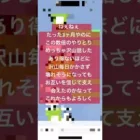 あり得ないほどに　#荒野行動エンジョイ勢 #荒野カップル枠　#荒野女子 #荒野男子   あの場面はあーしよーこーしよー、ヤダ！楽しくやりたい！みたいな色々　笑
