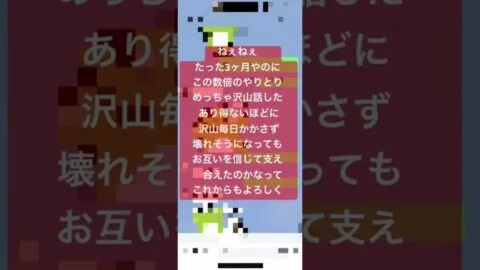 あり得ないほどに　#荒野行動エンジョイ勢 #荒野カップル枠　#荒野女子 #荒野男子   あの場面はあーしよーこーしよー、ヤダ！楽しくやりたい！みたいな色々　笑