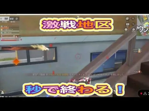 通常勢暇人【荒野行動】1257PC版「荒野の光」「 荒野7周年 」