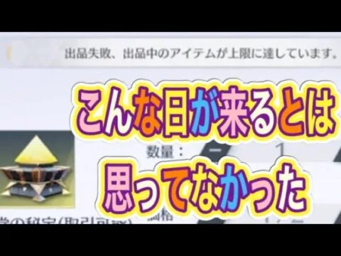 ＃ペニンシュラ大脱走「２２箱開封」検証【荒野行動】1271PC版「荒野の光」「 荒野7周年 」