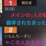 #163 おまけを含めた3試合をお届けします！【荒野人狼】【荒野行動】