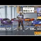 ［ＰＳ５　#669-1荒野行動］２０２４・１０・４　年内チャンネル登録者数１０００人目指してます！　ＰＳ荒野界暴言配信者雅龍只今参上ライブ配信♪