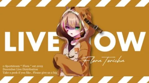 Aves人狼【荒野行動】【縦型】