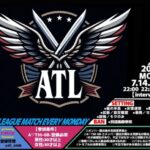 【荒野行動　大会生配信】GB A♡T30 ATL 10月度 Day3