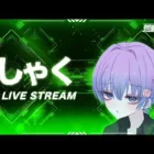 【荒野行動】　ごるたいくいん