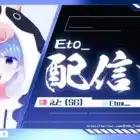 【荒野行動】朝活