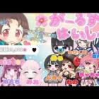総額 35000円！新生girls🌸配信【荒野行動】