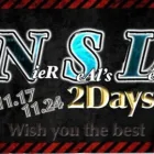 【荒野行動】NKL 2DAY League Day2 2024.11.24【大会実況】GB