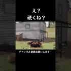 【荒野行動】硬くね？？？#荒野行動 #キル集  #shorts