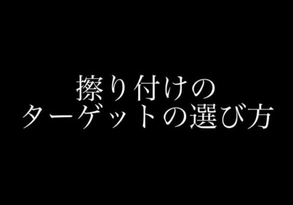 【荒野行動】人狼陣営にて相方を初段階で失っても擦りを繰り返せば勝てるのか！？