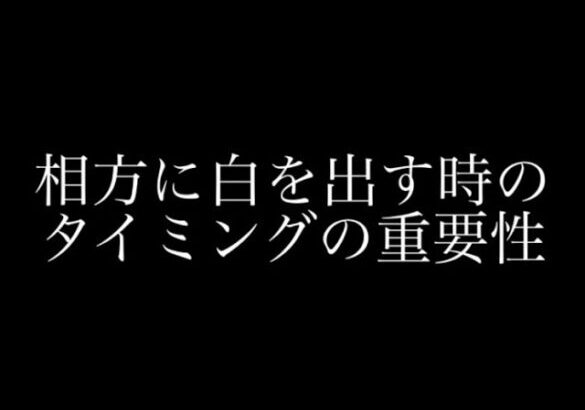 【荒野行動】人狼陣営にて本来は自分のキルなのが何もしていない相方が疑われていている所を救えるか！？