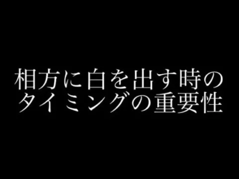 【荒野行動】人狼陣営にて本来は自分のキルなのが何もしていない相方が疑われていている所を救えるか！？