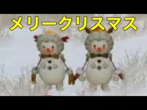 #クリスマス＃ジングルバトル「2024嵐の半島」【荒野行動】PC版「荒野の光」