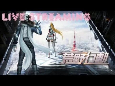 【荒野行動】DDクイーンズのオールナイト荒野ZERO 2024.12.24【エースレーサー】