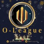 【荒野行動】⚜O – LEAGUE⚜ 12月度 Day1【実況 : Bavちゃんねる】