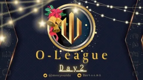 【荒野行動】⚜O – LEAGUE⚜ 12月度 Day2【実況 : Bavちゃんねる】