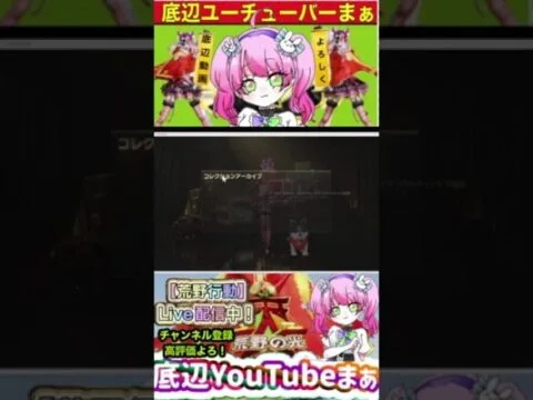 #ペニンシュラ大脱走「新しいお宝追加！」＃Short【荒野行動】PC版「荒野の光」#荒野まち +#荒野スクショ or #荒野動画