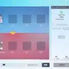 【荒野行動】ゴルタイ大会配信