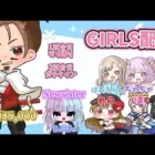 総額35000円 girls配信【荒野行動】