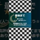 666金券でる！#shorts #ずんだもん【荒野行動】PC版「荒野の光」