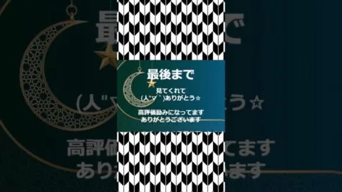 666金券でる！#shorts #ずんだもん【荒野行動】PC版「荒野の光」